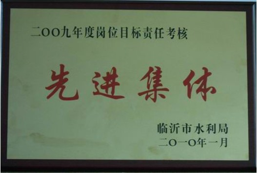 恒康